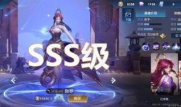 sss1赛季最新爆料,神秘英雄崛起，战局风云再起！