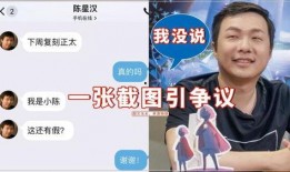 光遇情人节最新爆料图片,浪漫元素满满，甜蜜氛围弥漫